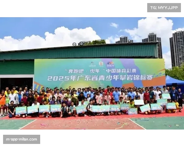 竞技体育与群众体育协同发展 共筑体育强国基础